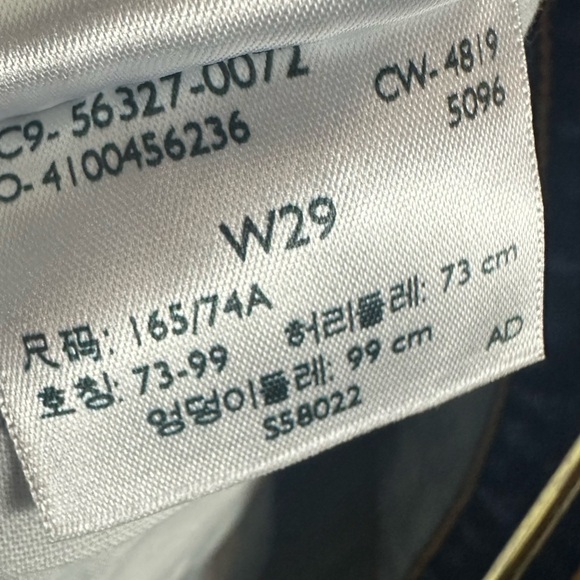 Levi’s 501 Dark Wash High Rise Women's Shorts Size 29 - Picture 3 of 6